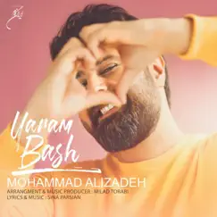 Yaram Bash - Single Song Lyrics