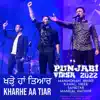 Kharhe Aa Tiar - Single album lyrics, reviews, download