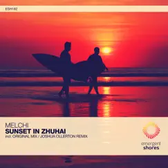 Sunset in Zhuhai Song Lyrics