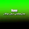 Roon - Single album lyrics, reviews, download