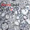 Virus-C - Single album lyrics, reviews, download