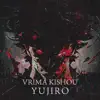 Yujiro - Single album lyrics, reviews, download