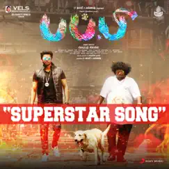 Superstar Song (Tamil) [From 