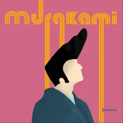 Murakami Song Lyrics