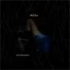 Délla - Single album lyrics, reviews, download