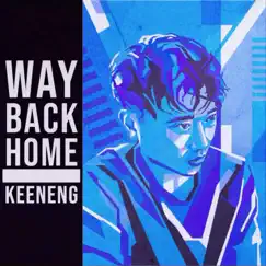 Way Back Home Song Lyrics