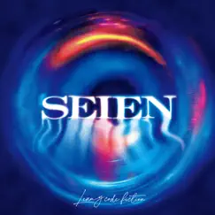SEIEN - Single by Lenny code fiction album reviews, ratings, credits