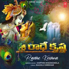 Radhe Krishna - Single by Karthik Kodakandla album reviews, ratings, credits