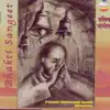 Bhakti Sangeet album lyrics, reviews, download