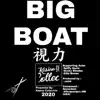Big Boat (feat. Spiffy Davis, Rocky Rhodes & Zilla Bones) - Single album lyrics, reviews, download