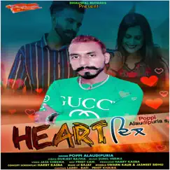 Heart - Single by Poppi Alaudipuria album reviews, ratings, credits