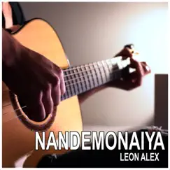 Nandemonaiya (From 
