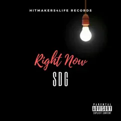 Right Now (feat. Solomon Dagreat) Song Lyrics