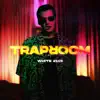 Traproom - Single album lyrics, reviews, download