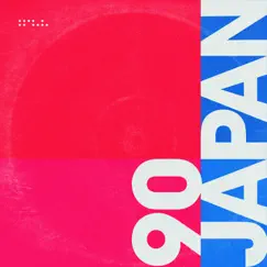 Japan - Single by Tycho album reviews, ratings, credits