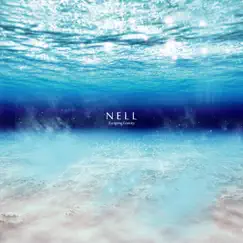 Escaping Gravity - EP by NELL album reviews, ratings, credits