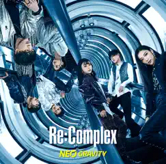 NEO GRAVITY by Re:Complex album reviews, ratings, credits