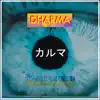 Dharma - Single album lyrics, reviews, download