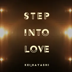 Step into Love Song Lyrics