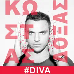 Diva - Single by Kostas Doxas album reviews, ratings, credits
