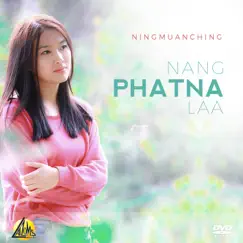 Jehova ka Pathian - Single by Ningmuanching album reviews, ratings, credits
