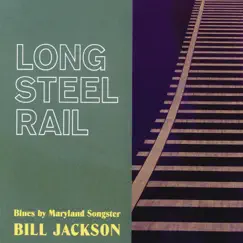 Freight Train Blues Song Lyrics