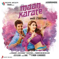 Maan Karate (Original Motion Picture Soundtrack) - EP by Anirudh Ravichander album reviews, ratings, credits