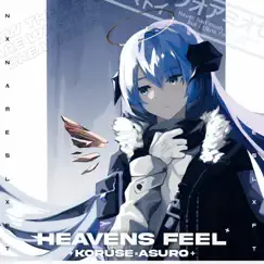 HEAVENS FEEL (feat. asuro) - Single by KoruSe album reviews, ratings, credits