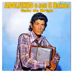 Granjeiro Manoel - ADOLFINHO Song Lyrics