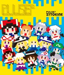 PULSE^2 by ZYTOKINE album reviews, ratings, credits