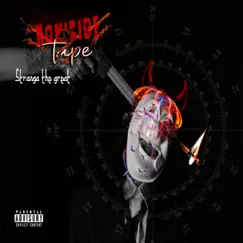 Homicide Tape Song Lyrics