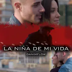 La Niña de Mi Vida Song Lyrics