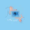 2 Tha Roof - Single album lyrics, reviews, download
