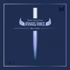 The Cross - Single by Uangelvoice album reviews, ratings, credits