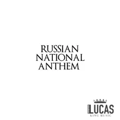 Russian National Anthem Song Lyrics