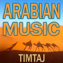 Arabic Song Lyrics