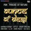 Paune Bhanger (feat. Gora Chak Wala) song lyrics