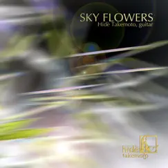 Sunflowers of East (feat. Mitsuo Nagata & Yojiro Ohnishi) Song Lyrics