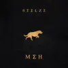 Meh - Single album lyrics, reviews, download