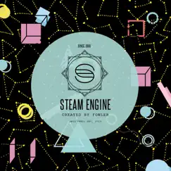 Steam Engine Song Lyrics