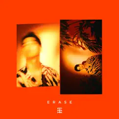 Erase - Single by James Lee album reviews, ratings, credits