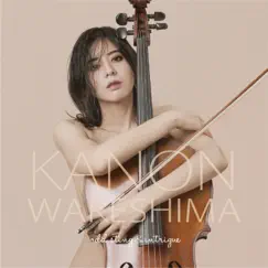 Odd sting & intrigue - EP by Kanon Wakeshima album reviews, ratings, credits