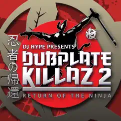 Dubplate Killa (Double Drop Remix) Song Lyrics