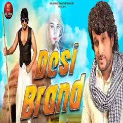 Desi Brand - Single by Akki Aryan & Disha Panchal album reviews, ratings, credits