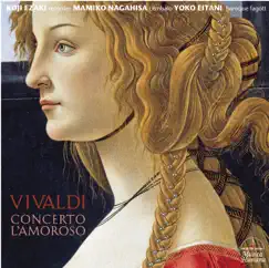 Sonata for Recorder, Fagott & Basso continuo a-minor RV86 III.Largo e cantabile Song Lyrics