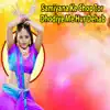 Samiyana Ke Chop Tor Dhodiye Me Hur Dehab - Single album lyrics, reviews, download