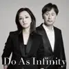 Do As Infinity album lyrics, reviews, download