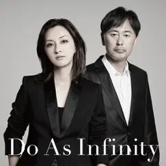 Do As Infinity by Do As Infinity album reviews, ratings, credits