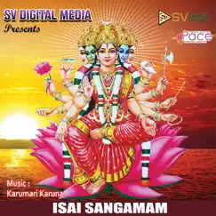 Isai Sangamam by Various Artists album reviews, ratings, credits