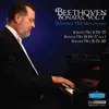 Beethoven: Piano Sonatas, Vol. 7 album lyrics, reviews, download